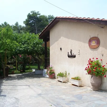 Joanna's Apartamento *