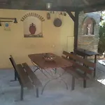 아파트 Joanna's
