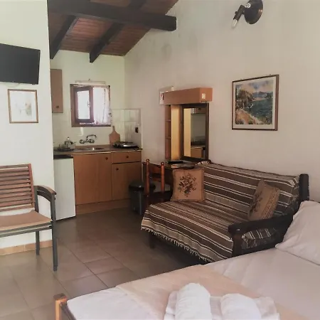 Joanna's Apartamento *